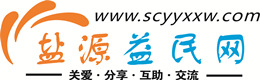 大连浩鑫益民网